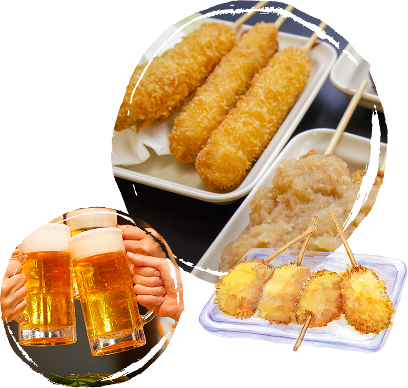 串カツを食べるなら「大黒屋」